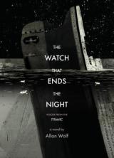 thewatchthatendsthenight